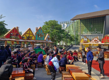 โครงการจัดกิจกรรมทัศนศึกษาให้นักเรียนที่เป็นคณะกรรมการกิจกรรมสหกรณ์นักเรียนในโรงเรียนตำรวจตระเวนชายแดน โรงเรียนพระปริยัติธรรม และโรงเรียนเพียงหลวง รุ่นที่ 1 ... พารามิเตอร์รูปภาพ 18